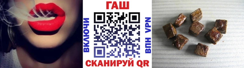 Гашиш убойный  Купить где  Шиханы 