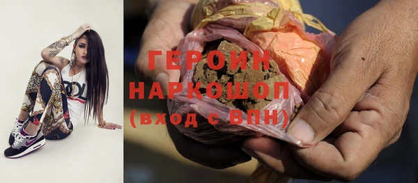 крисы Каменногорск