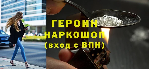 крисы Каменногорск