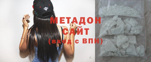 крисы Каменногорск